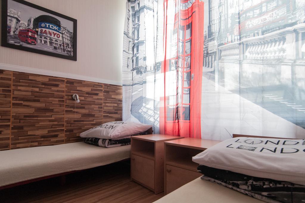 Noclegi Elan Lodz  Phòng bức ảnh